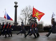 Торжественные мероприятия.