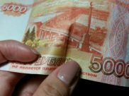 Сбережения оказались билетами банка приколов.