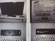 Воронежец продал ворованное имущество.Воронежец продал ворованное имущество.