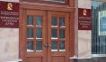 Документы претендентов будут принимать в городской Думе.