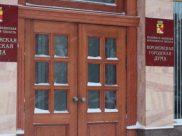 Документы претендентов будут принимать в городской Думе.