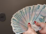 Женщина полностью погасила штрафы.