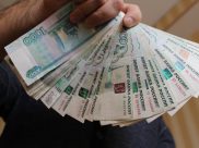 Мужчина погасил весь долг.