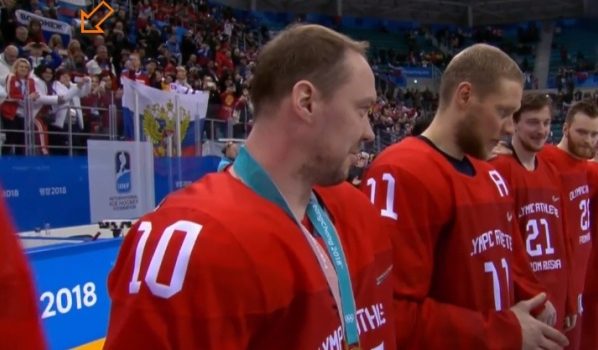 На трибунах держали флаг Воронеж.