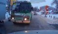 Водитель автобуса нарушил ПДД.