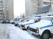 Полиция.