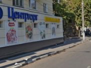 Магазин на время закрыли.