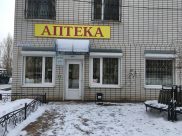 Одна из аптек.