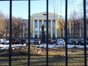 ВГТУ.