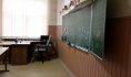 Каникулы школьникам продлили на 3 дня.