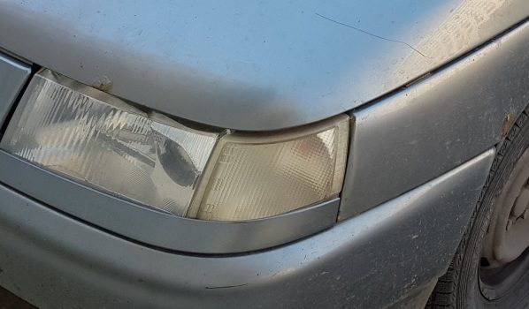 «ВАЗ» сдали на металлолом.