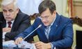 Андрей Ревков покинул облправительство.