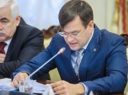 Андрей Ревков покинул облправительство.