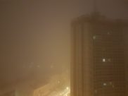 В городе возможен туман.