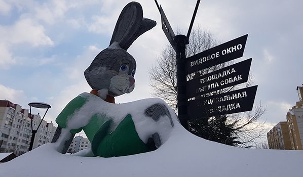 В город вернутся морозы.