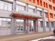 Дело рассмотрел мировой суд Ленинского района.