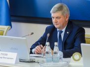 Александр Гусев выразил соболезнования жителям Кемеровской области.