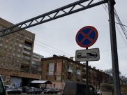 Специалисты оценили эффективность «умных светофоров».