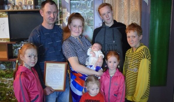 В Воронежской области родители назвали новорождённую дочь Россией