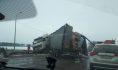 ДТП в Рамонском районе.