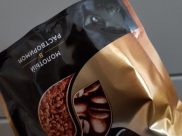 Парни продавали украденный кофе на улице.
