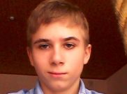 Молодого человека ищет полиция.