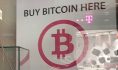 Биткоин.
