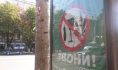 Молодые люди распространяли наркотики в Воронеже.