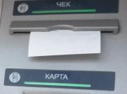 Девушка перевела деньги, а машину не получила.