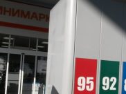 С заправки украли 80 литров бензина.