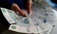 Женщина нелегально получила субсидию.