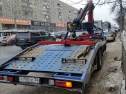 Эвакуатор.