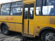 Перевозка детей.