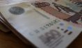 Женщина нелегально получила субсидию.