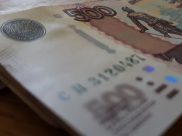 Женщина нелегально получила субсидию.