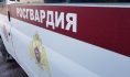 Росгвардия.