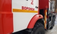Пожарная машина.