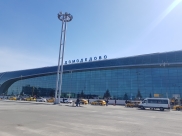 Воронежец не смог вылететь из страны.