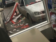 Буква о упала на авто.