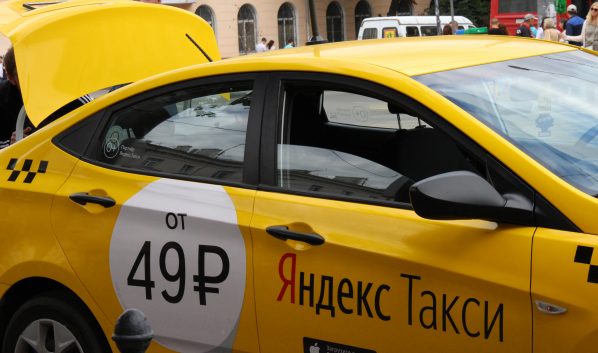 На вызовы Яндекс.Такси в Воронеже иногда приезжают глухие водители.