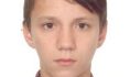 Молодого человека разыскивают правоохранители.