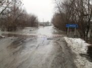 Мост затопило.