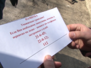 В Калачеевском районе объявили режим ЧС.