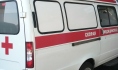 Пострадавшего забрала скорая помощь.