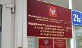 Специалисты Роспотребнадзора зафиксировали превышения звука.