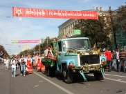 На Первомай будет хорошая погода.