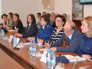 В Воронеже состоялся семинар.