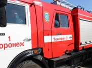 Пожарная машина.