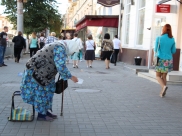 Для пенсионеров прожиточный минимум не дотягивает до 7 тысяч рублей.