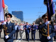 Первомайская демонстрация в Воронеже.